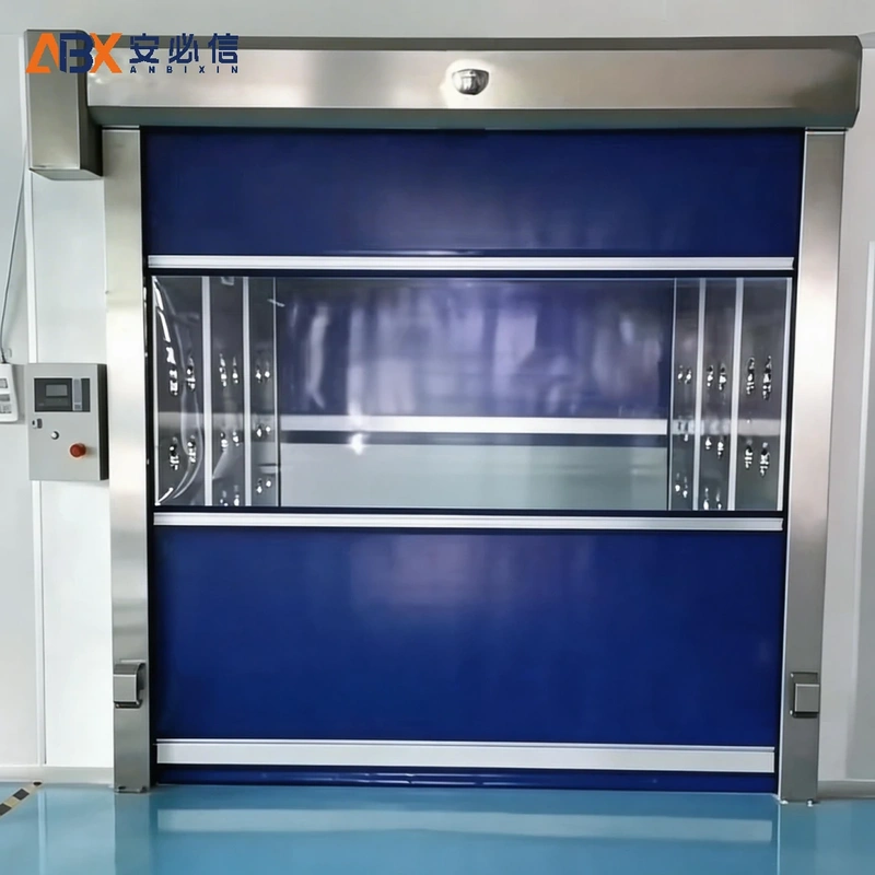 乌鲁木齐市高速门